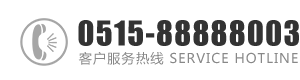 插我B视频在线：0515-88888003